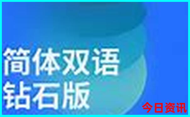 超详细重庆三日游攻略费用